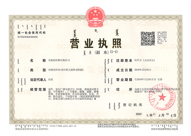 &#107;&#97;&#105;&#121;&#117;&#110;&#24320;&#20113;&#23448;&#26041;&#32593;&#39029;&#29256;&#45;&#107;&#97;&#105;&#121;&#117;&#110;&#24320;&#20113;&#40;&#20013;&#22269;&#41;