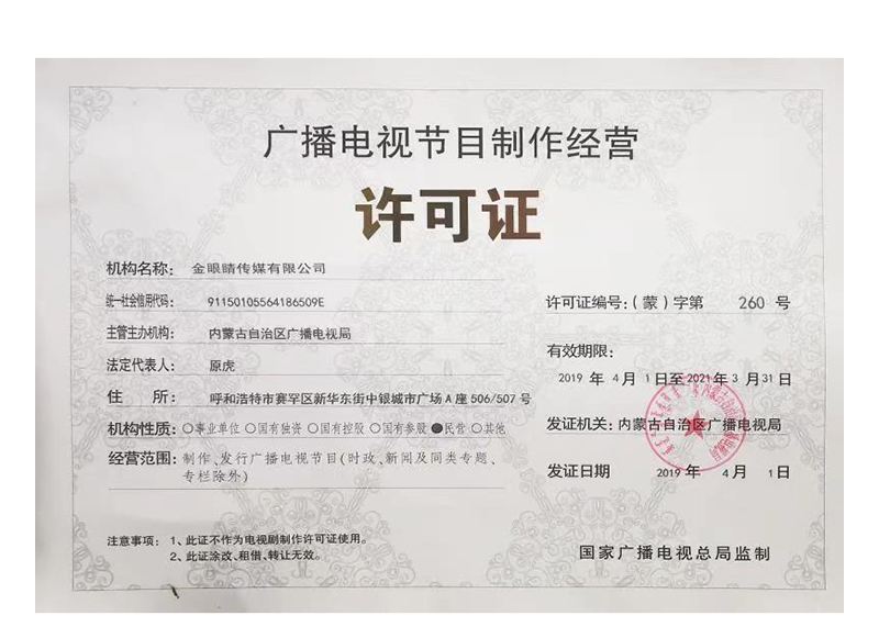 &#107;&#97;&#105;&#121;&#117;&#110;&#24320;&#20113;&#23448;&#26041;&#32593;&#39029;&#29256;&#45;&#107;&#97;&#105;&#121;&#117;&#110;&#24320;&#20113;&#40;&#20013;&#22269;&#41;